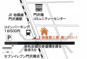 アクセス駐車場表記なしー_LI